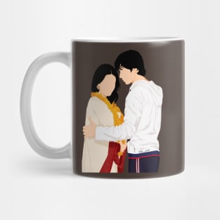 Vivah Mug